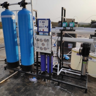 Commercial RO Service