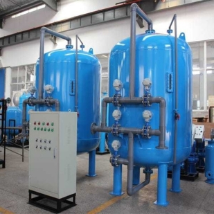 DM Plant Service