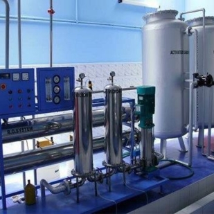 Industrial RO Plant