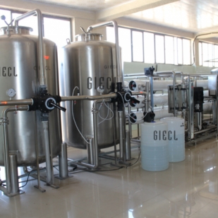Mineral Water Plant
